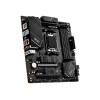 MSI PRO Z790-P WIFI LGA1700 ATX MB DDR5