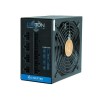 Power Supply|CHIEFTEC|600 Watts|Efficiency 80 PLUS BRONZE|PFC Active|BDF-600S