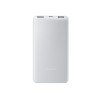 Xiaomi Power Bank 22.5W | 10000 mAh | Lite