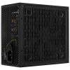 Aerocool LUX 650W power supply unit 20+4 pin ATX ATX Black