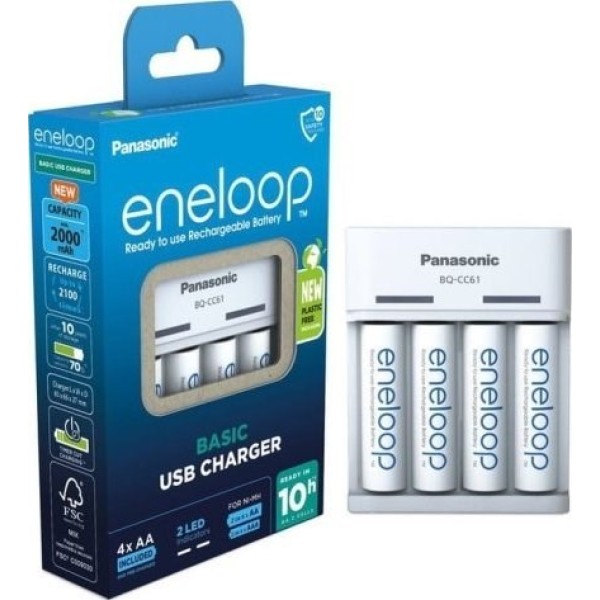 ŁADOWARKA PANASONIC BASIC USB + 4x ...