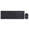 HP 150 Wired Mouse and Keyboard (EN)