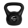REBEL ACTIVE Bitumen kettlebell 12 kg