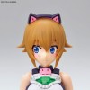 FIGURE RISE AVATAR FUMINA