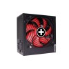 Power Supply|XILENCE|650 Watts|Efficiency 80 PLUS BRONZE|PFC Active|XN220