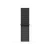 Apple 42mm Dark Gray Sport Loop