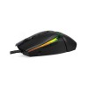 Krux Bot RGB Wired modular gaming mouse