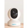 Kamera IP Reolink E-Series-E340