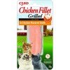 INABA Grilled Chicken Fillet in chicken flavored broth - cat treats - 25 g