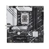 ASUS PRIME B760M-A WIFI D4 LGA 1700