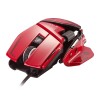 Mad Catz R.A.T 8+ ADV mouse Right-hand USB Type-A Optical 20000 DPI