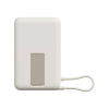 Xiaomi Magnetic Power Bank 10000 with Built-in Stand Beige | Xiaomi
