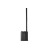 JBL PRX ONE - portable column system with built-in digital mixer and DSP