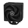 CPU COOLER S_MULTI/ACFRE00123A ARCTIC