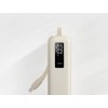 Xiaomi 67W Power Bank 20000 (Integrated Cable) Tan | Xiaomi