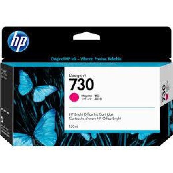 INK CARTRIDGE MAGENTA NO.730/130ML P2V63A HP