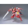 HG 1/144 GUNDAM THRONE ZWEI