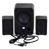 Computer speakers DEFENDER V11 2.1 11W USB