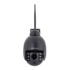 Foscam SD4-WB Dome IP security camera Outdoor 2304 x 1536 pixels Wall
