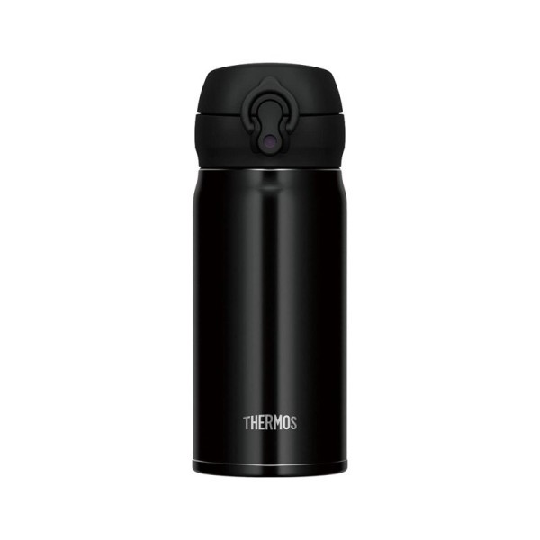 Termokubek mobilny 350 ml THERMOS - ...