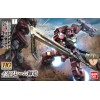 HG 1/144 IO FRAME SHIDEN BL