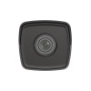 HIKVISION IP CAMERA DS-2CD1021-I (F) 2.8MM