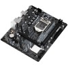 ASRock H510M-H2/M.2 SE motherboard