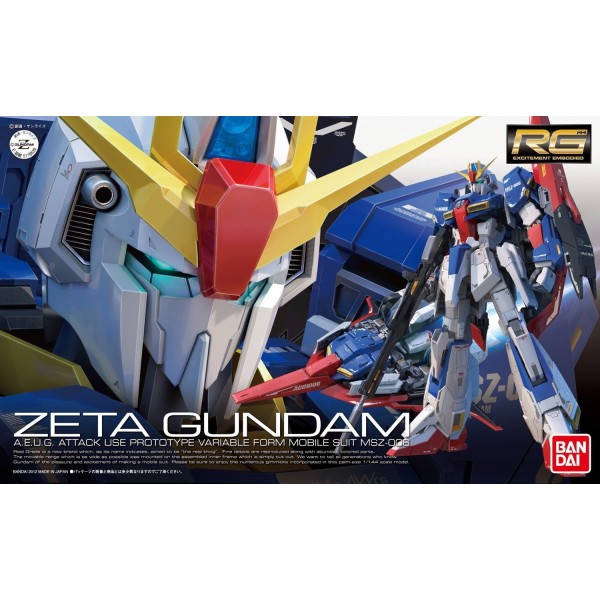 RG 1/144 ZETA GUNDAM BL