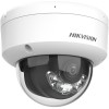 KAMERA IP HIKVISION DS-2CD2143G2-LI(2.8MM)