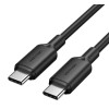 CABLE USB-C TO USB-C/1M BLACK TRCBF VENTION