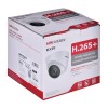 IP CAMERA HIKVISION DS-2CD1341G0-I/PL(2.8 MM)