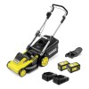 LAWN MOWER LMO 5-18/1.445-431.0 KARCHER