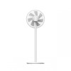 Xiaomi | Mi Smart Standing Fan 2 Lite | Stand Fan | White | Number of speeds 3 | Oscillation | 38 W | Yes