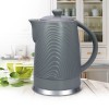 Maestro MR-078 Electric kettle 1.8 l Grey