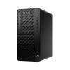 HP EliteDesk 8 Tower G1i Ultra 7 265 16GB DDR5 56000 SSD1TB Arc W11Pro 3Y OnSite