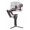GIMBAL RS 4 PRO COMBO/CP.RN.00000346.03 DJI
