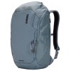 Thule | Chasm | Backpack 26L | Fits up to size 16 