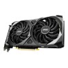 MSI | GeForce RTX 3060 VENTUS 2X 12G OC | NVIDIA | 12 GB | GeForce RTX 3060 | GDDR6 | HDMI ports quantity 1 | PCI Express 4.0 | Memory clock speed 1807 MHz