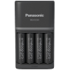 Panasonic | Battery Charger | ENELOOP Pro K-KJ55HCD40E | AA/AAA