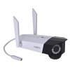 IP Camera REOLINK DUO 2 LTE with dual lens White