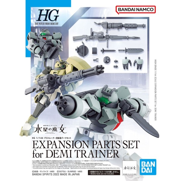 HG 1/144 EXPANSION PARTS SET FOR ...
