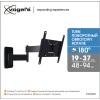 Vogels | Wall mount | MA2040-A1 | Full motion | 19-40 