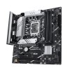 ASUS PRIME B760M-PLUS Intel B760 LGA 1700 micro ATX