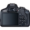 Canon | SLR Camera Kit | Megapixel 24.1 MP | Image stabilizer | ISO sensitivity (max) 12800 | Display diagonal 3.0 