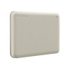 TOSHIBA Canvio Advance 2TB 2.5inch White