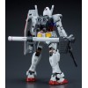 MG 1/100 RX-78-2 GUNDAM VER.3.0 BL