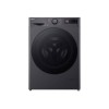 LG | Washing Machine | F2WR508S2M | Energy efficiency class A-10% | Front loading | Washing capacity 8 kg | 1200 RPM | Depth 48 cm | Width 60 cm | LED | Middle Black