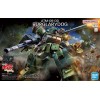 HG VOTOMS - ATM-09-DD BURGLARYDOG