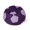 Sako bag pouffe ball purple-light purple XXL 140 cm