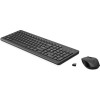 HP 330 Wireless Mouse and Keyboard (EN)